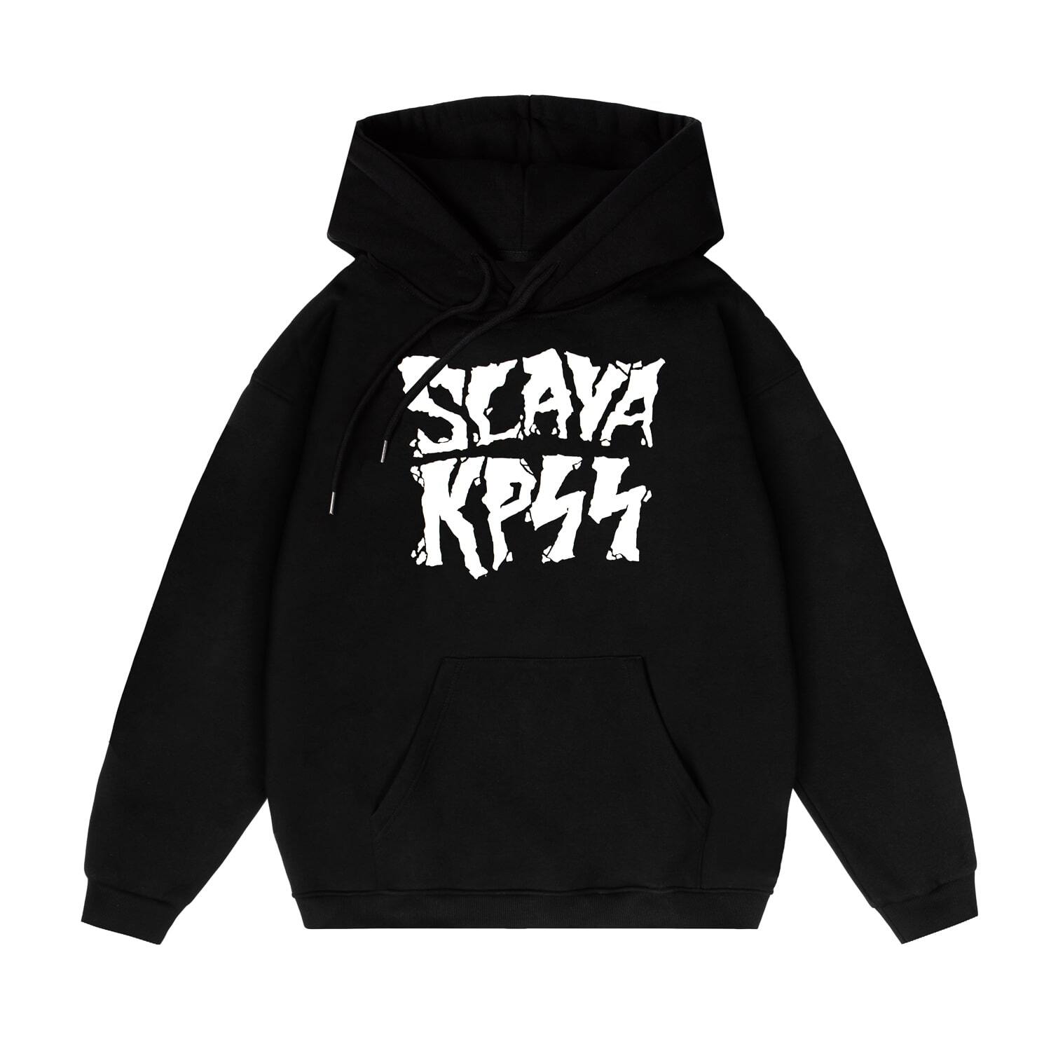 Худи "SLAVAKPSS"