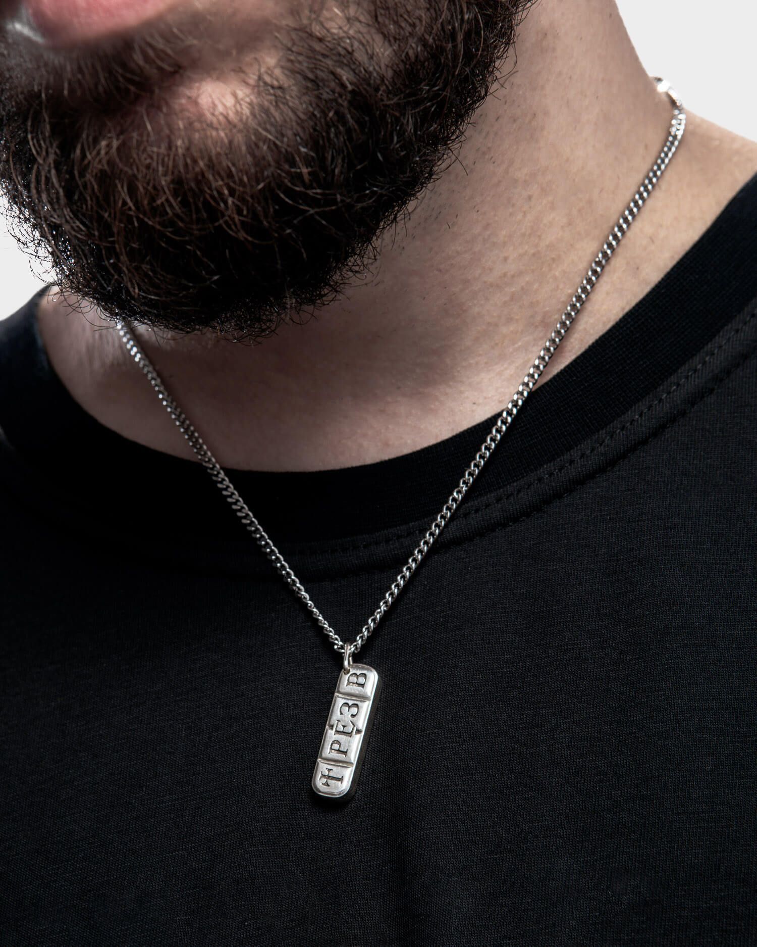 Подвеска "Трезв"