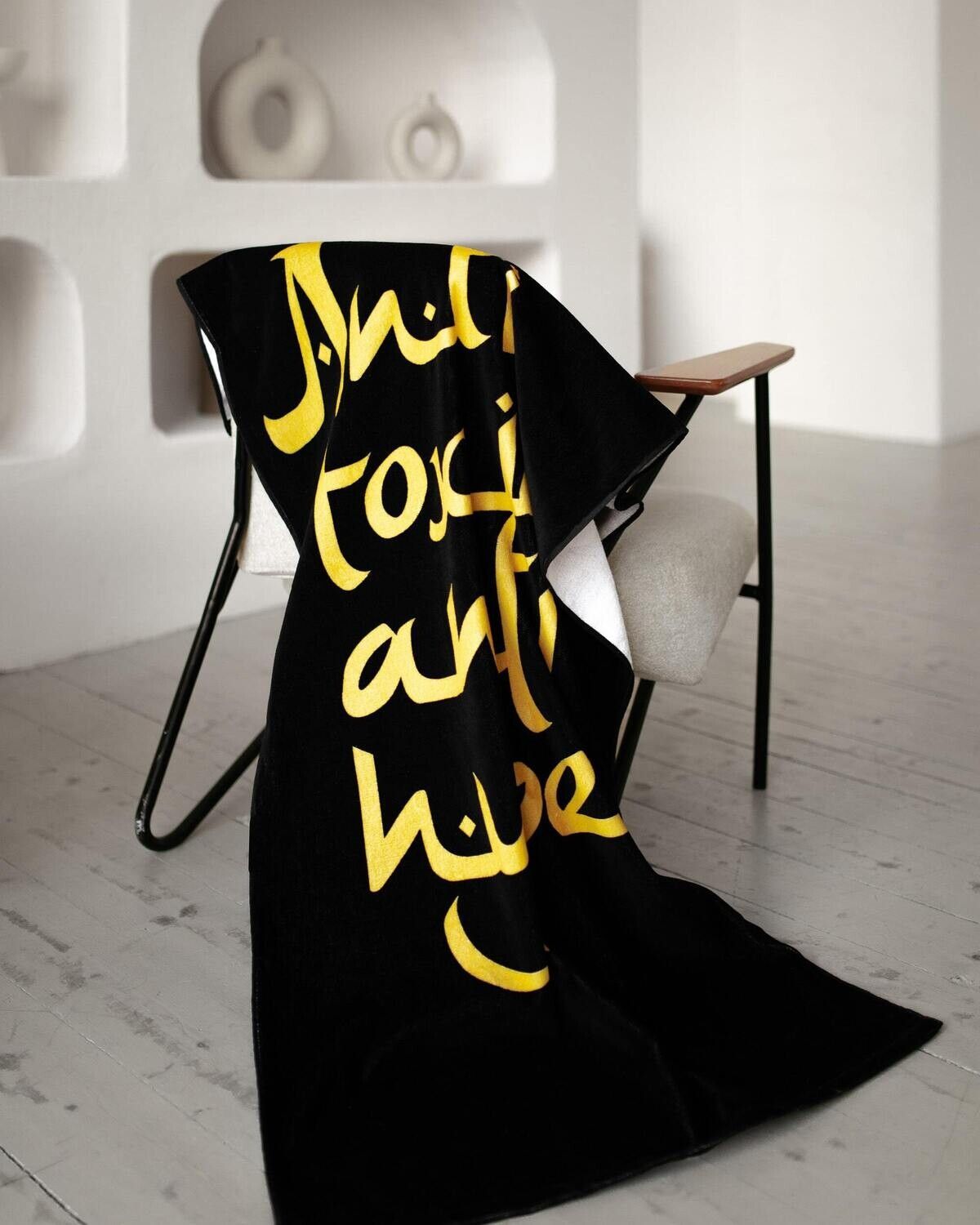 Полотенце "Antihype Home"