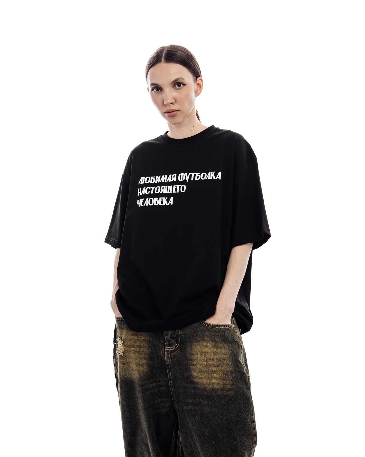 Футболка "Любимая"