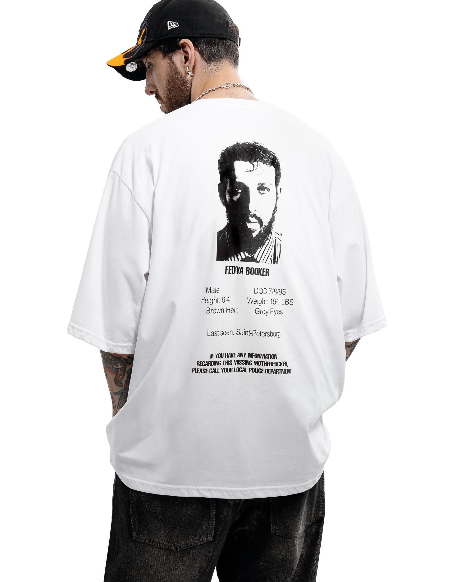 Футболка "GDE PAPA"