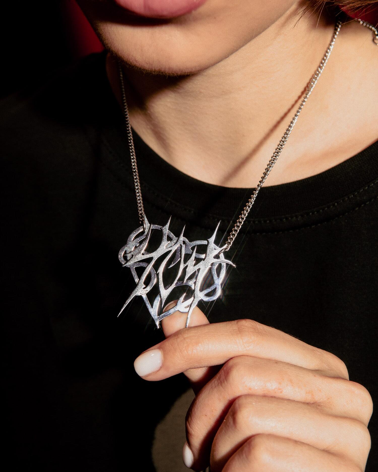 Подвеска "ЮГ 404"