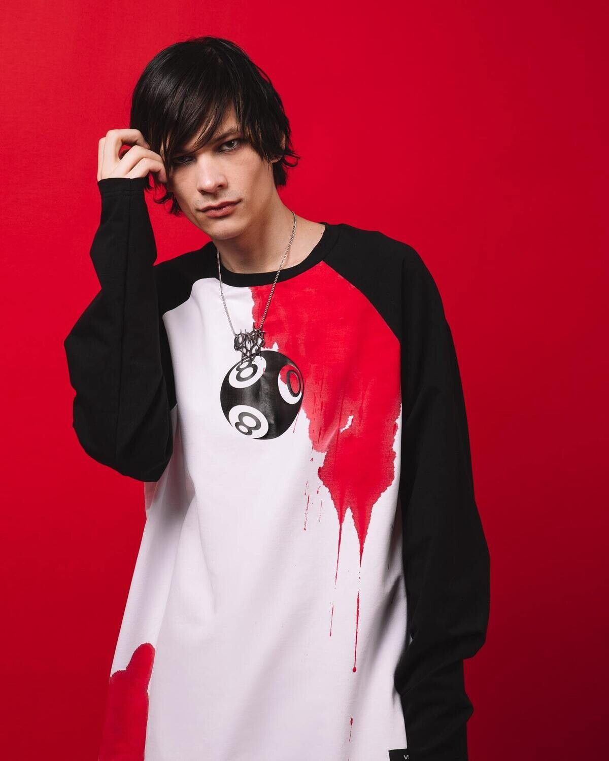 Лонгслив "ЮГ 808"