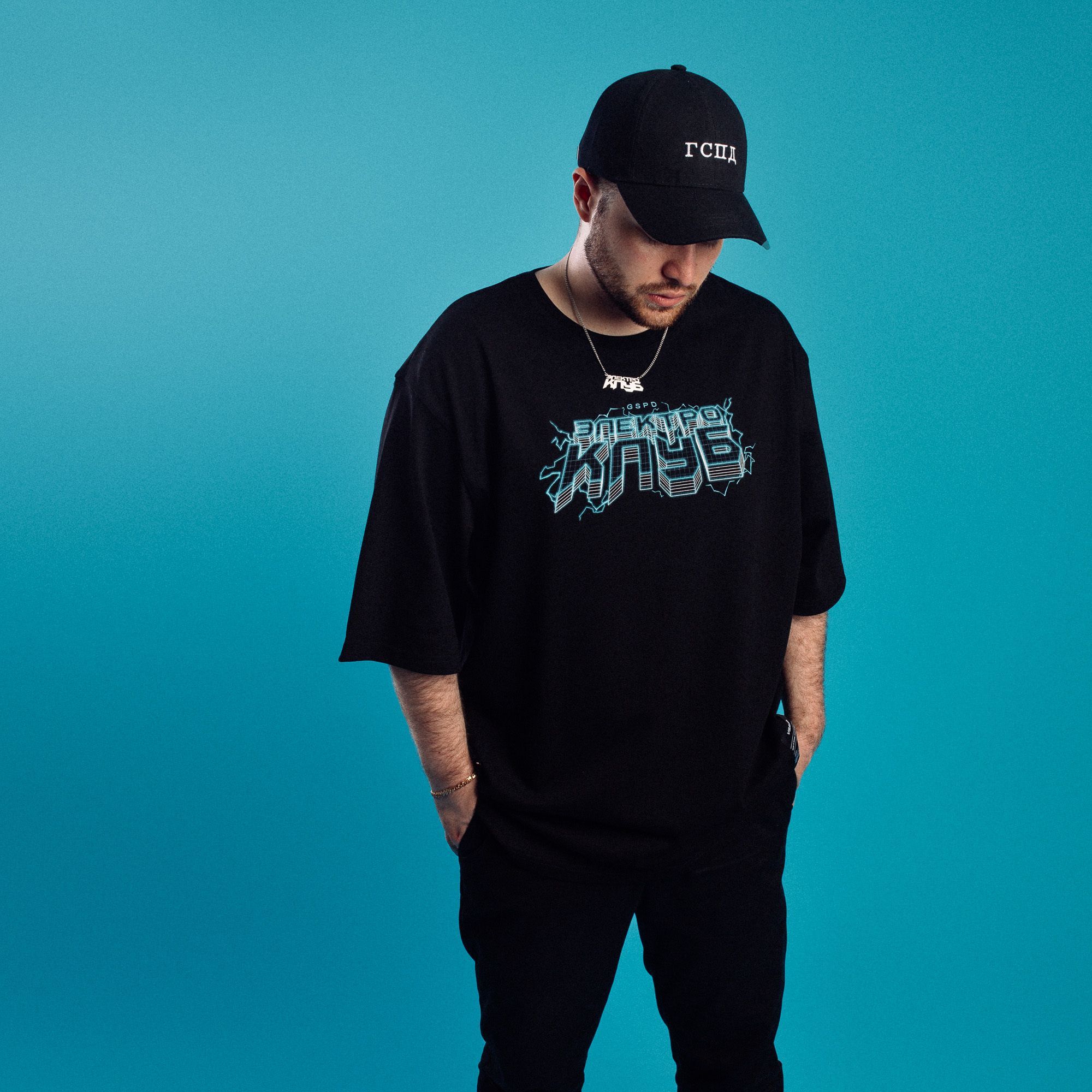 Футболка "Электроклуб" от GSPD