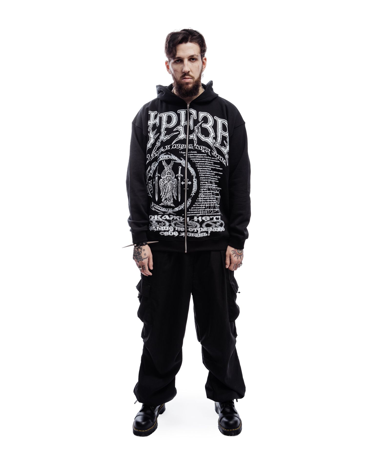 Худи "Трезв 2" zip