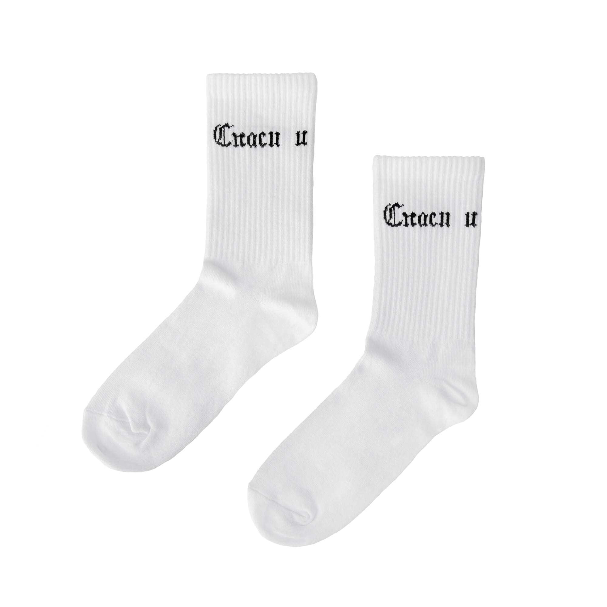 Носки Спаси и Сохрани white