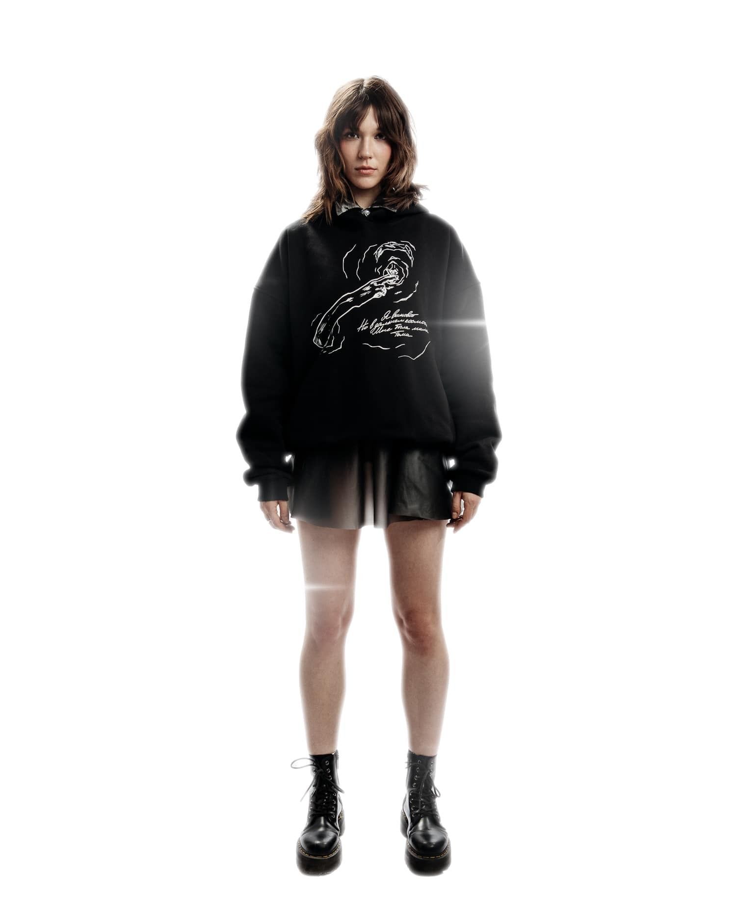 Худи "который ищет маяк"