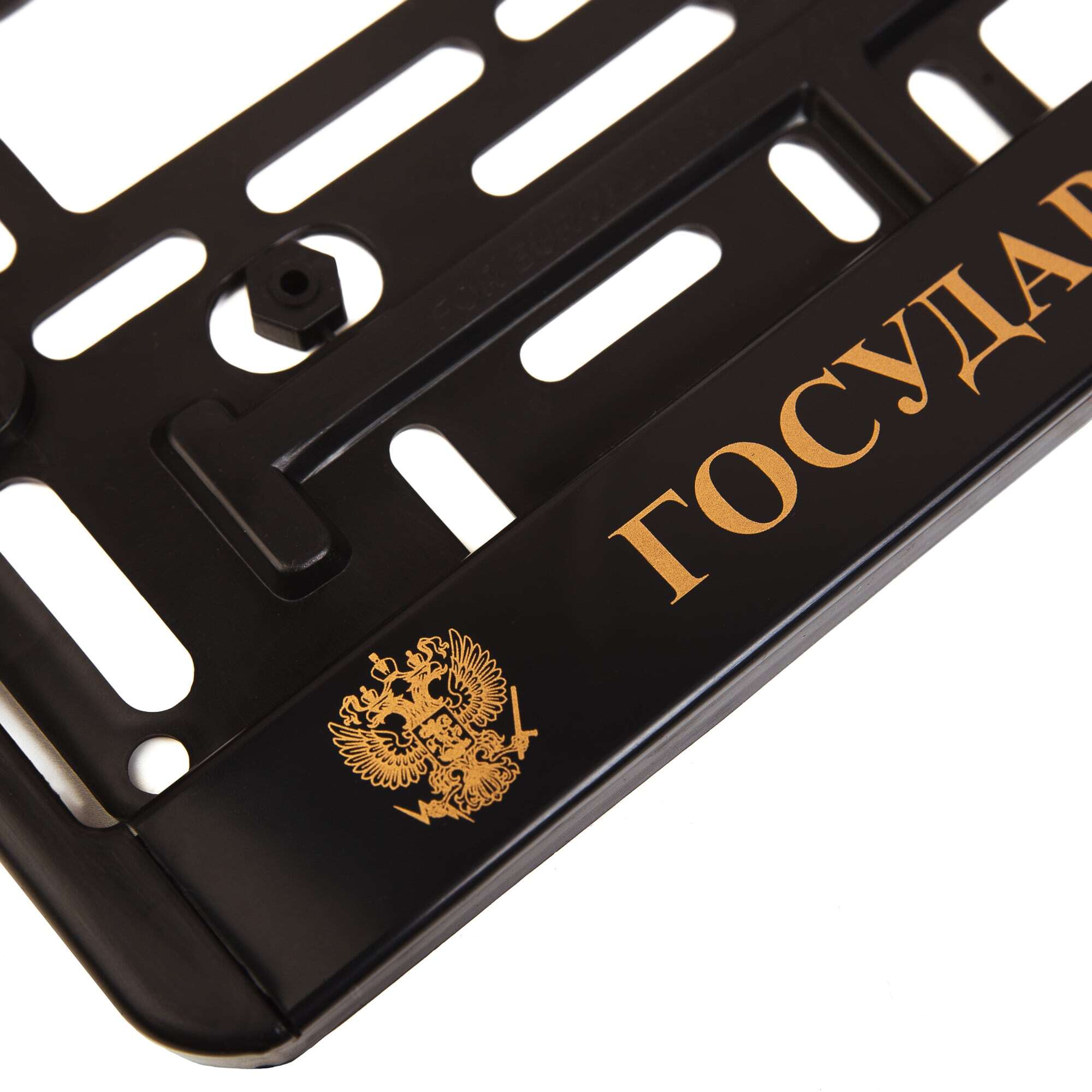 Рамка номерного знака "ГСПД"