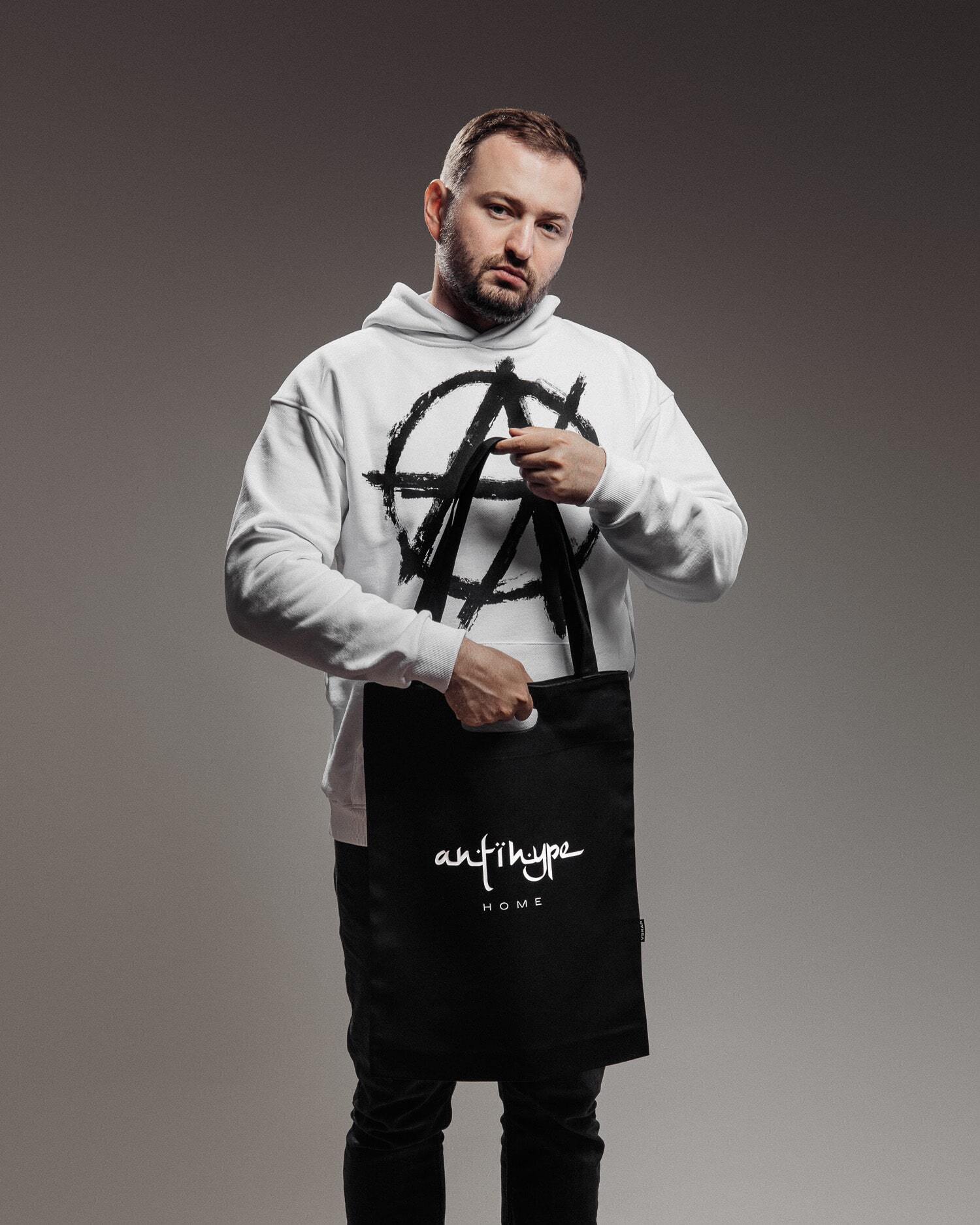 Шоппер "Antihype Home"