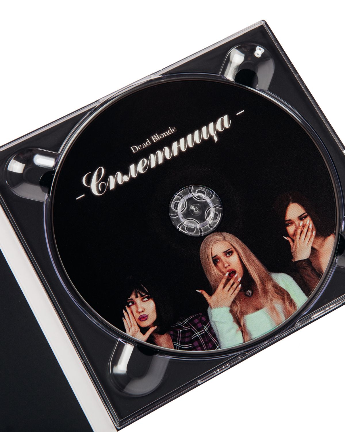 CD DEAD BLONDE "СПЛЕТНИЦА"