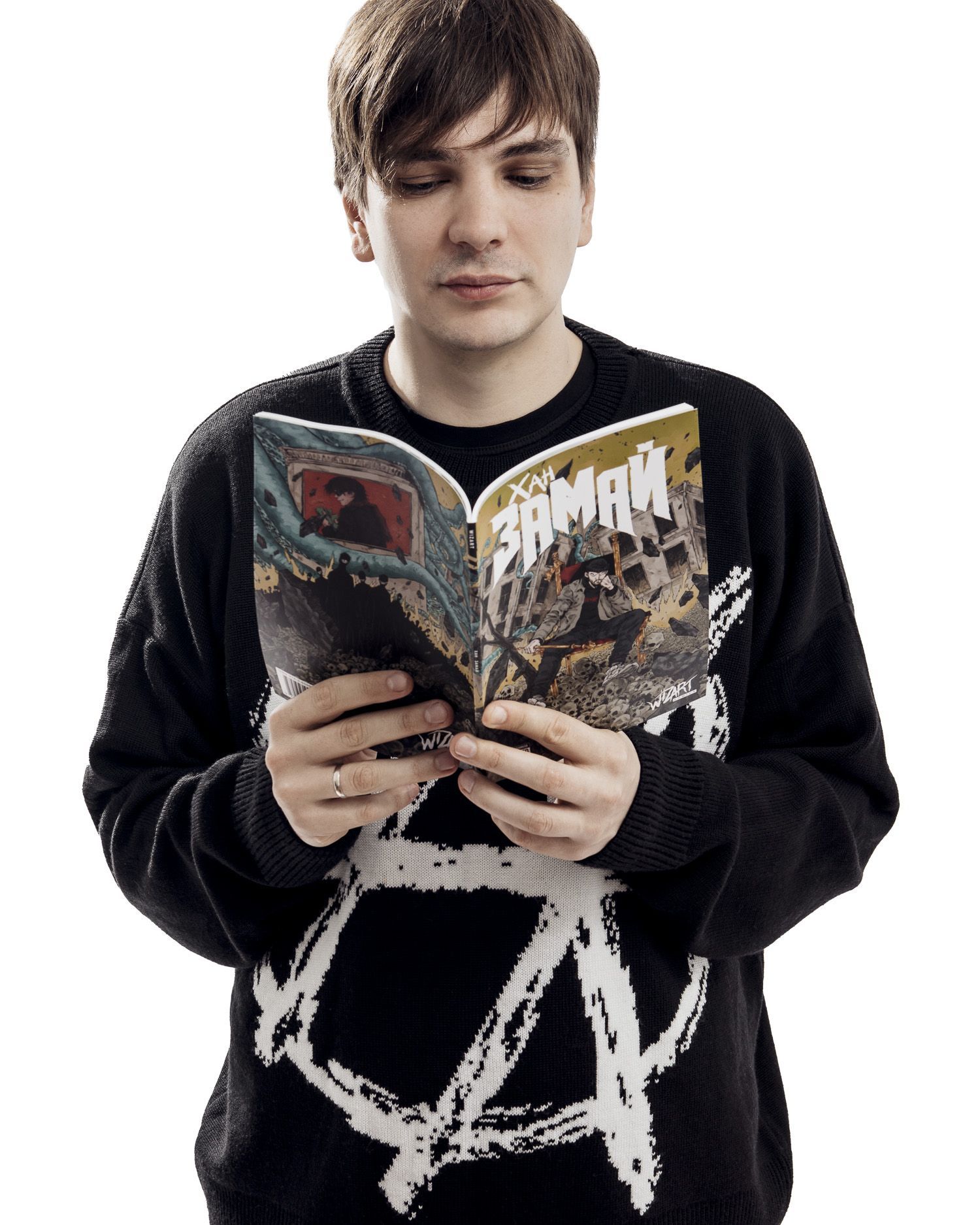 Комикс "Хан Замай"