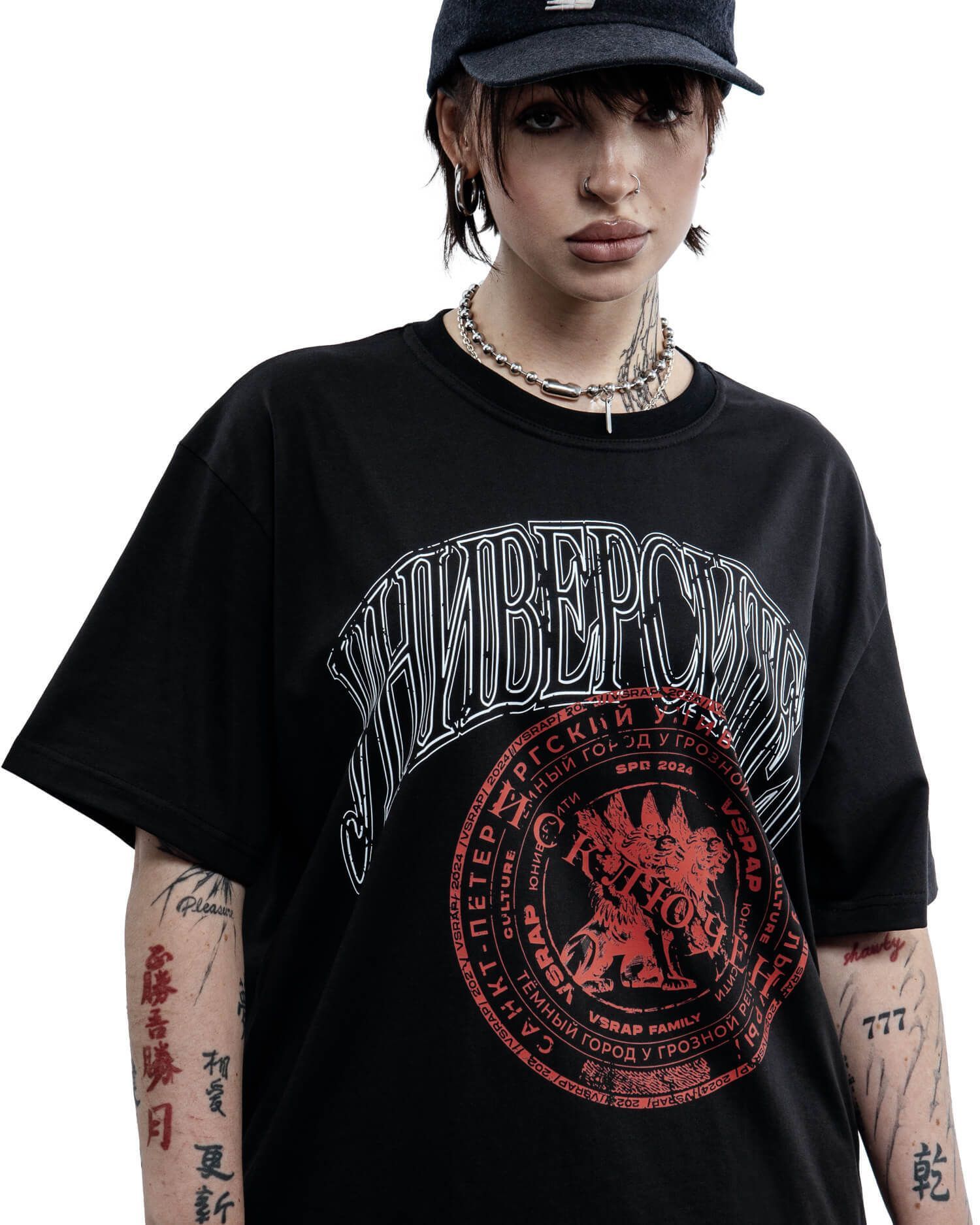 Футболка "Исключен" black