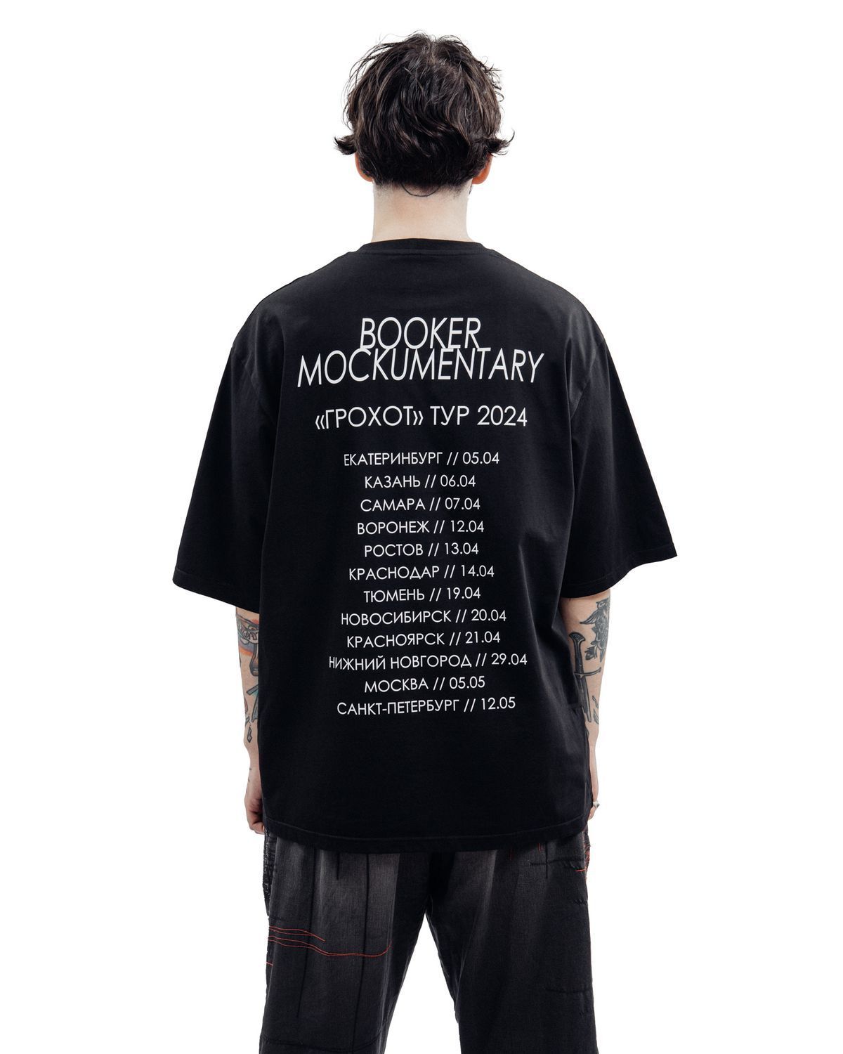 Футболка "crystal castles"