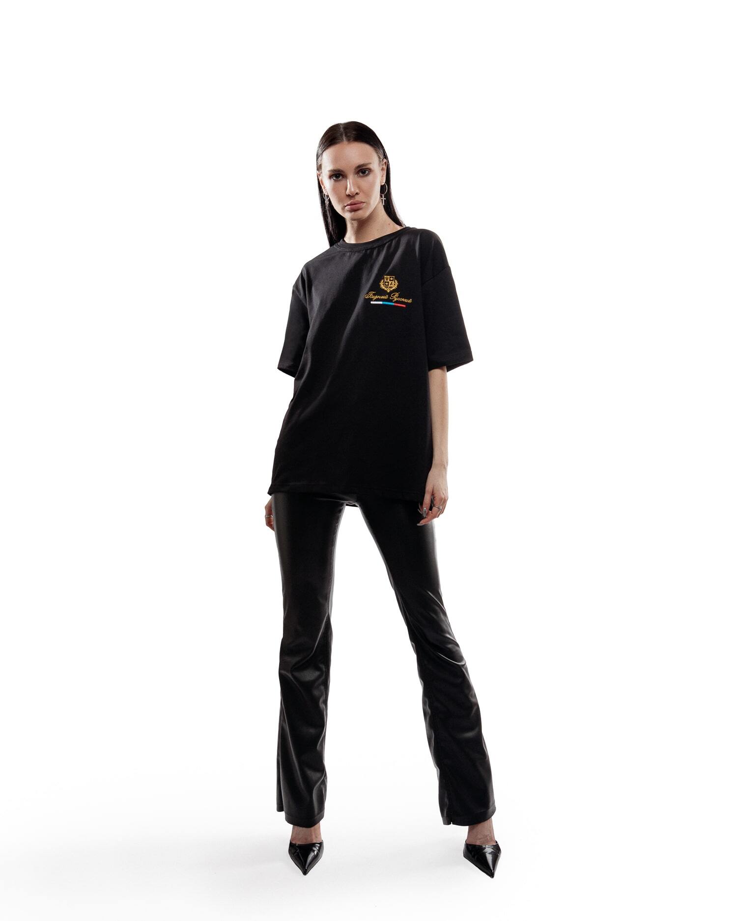 Футболка "Бедный Русский"