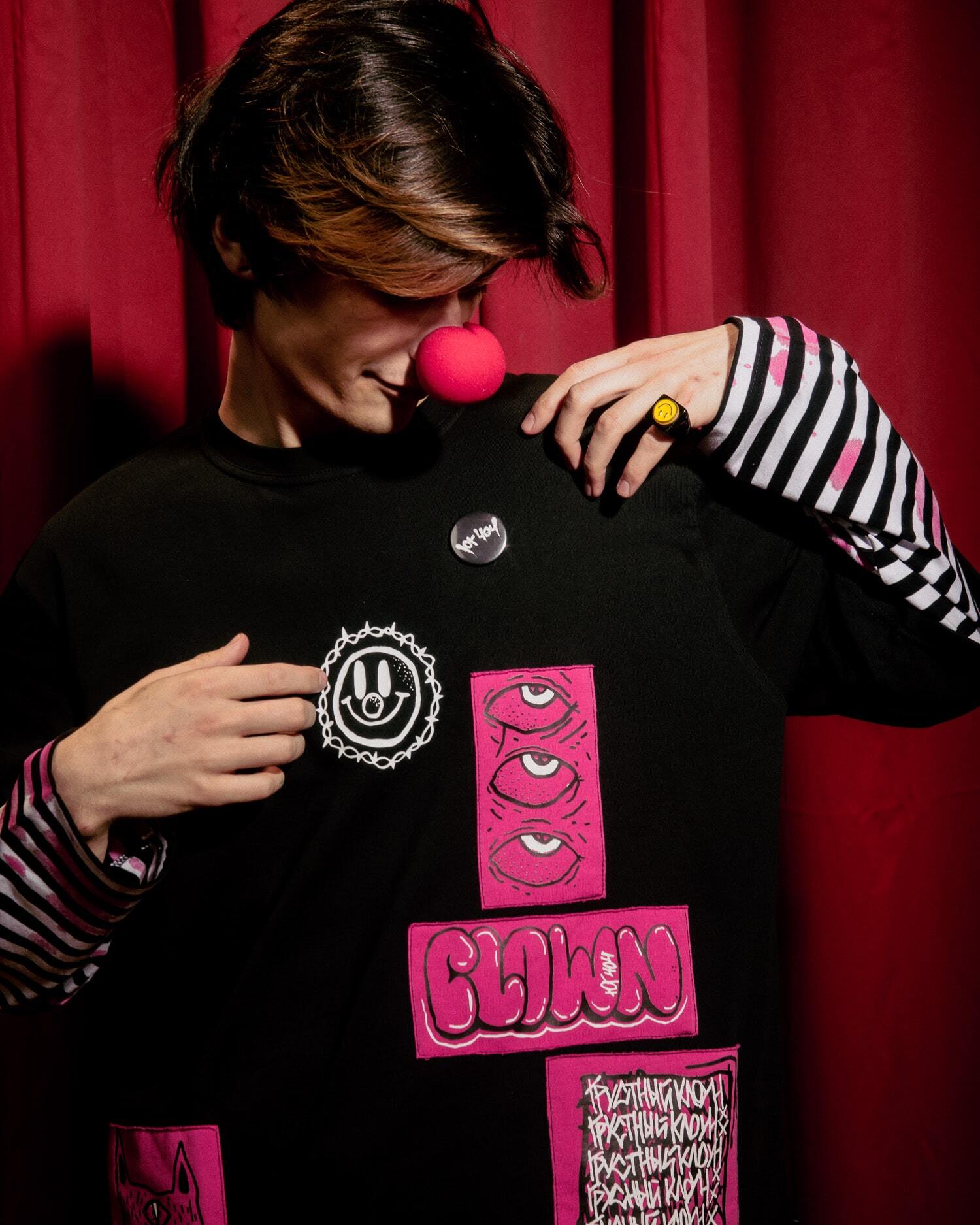 Значок "ЮГ 404"