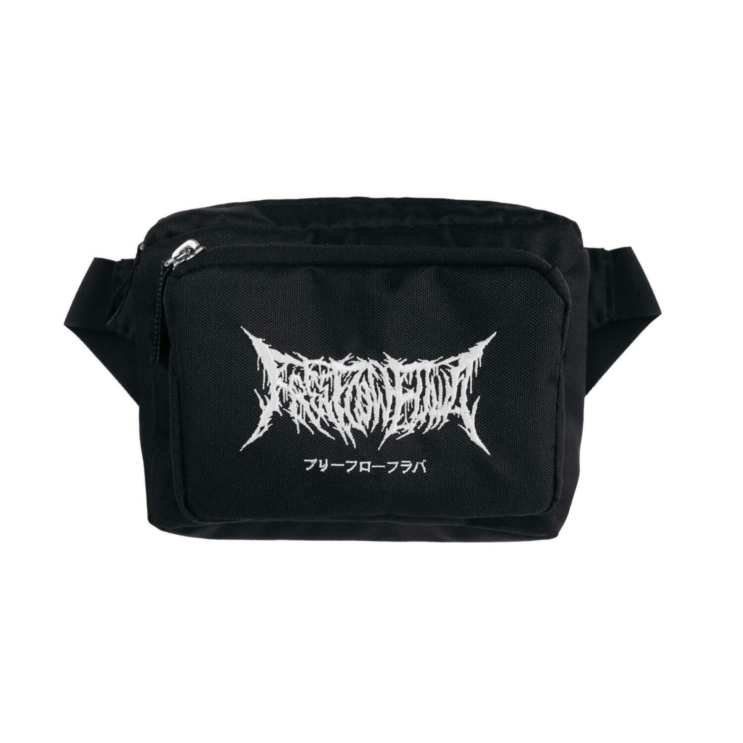 Сумкая поясная "Free Flow Flava"