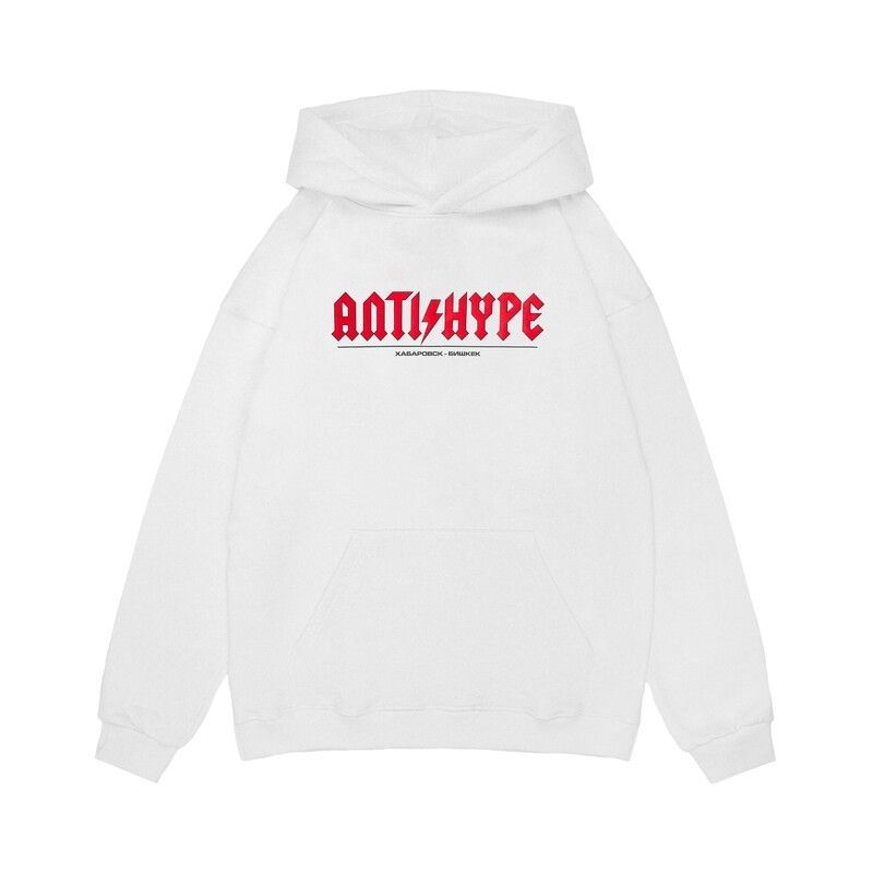 Худи "Хабаровск-Бишкек" white