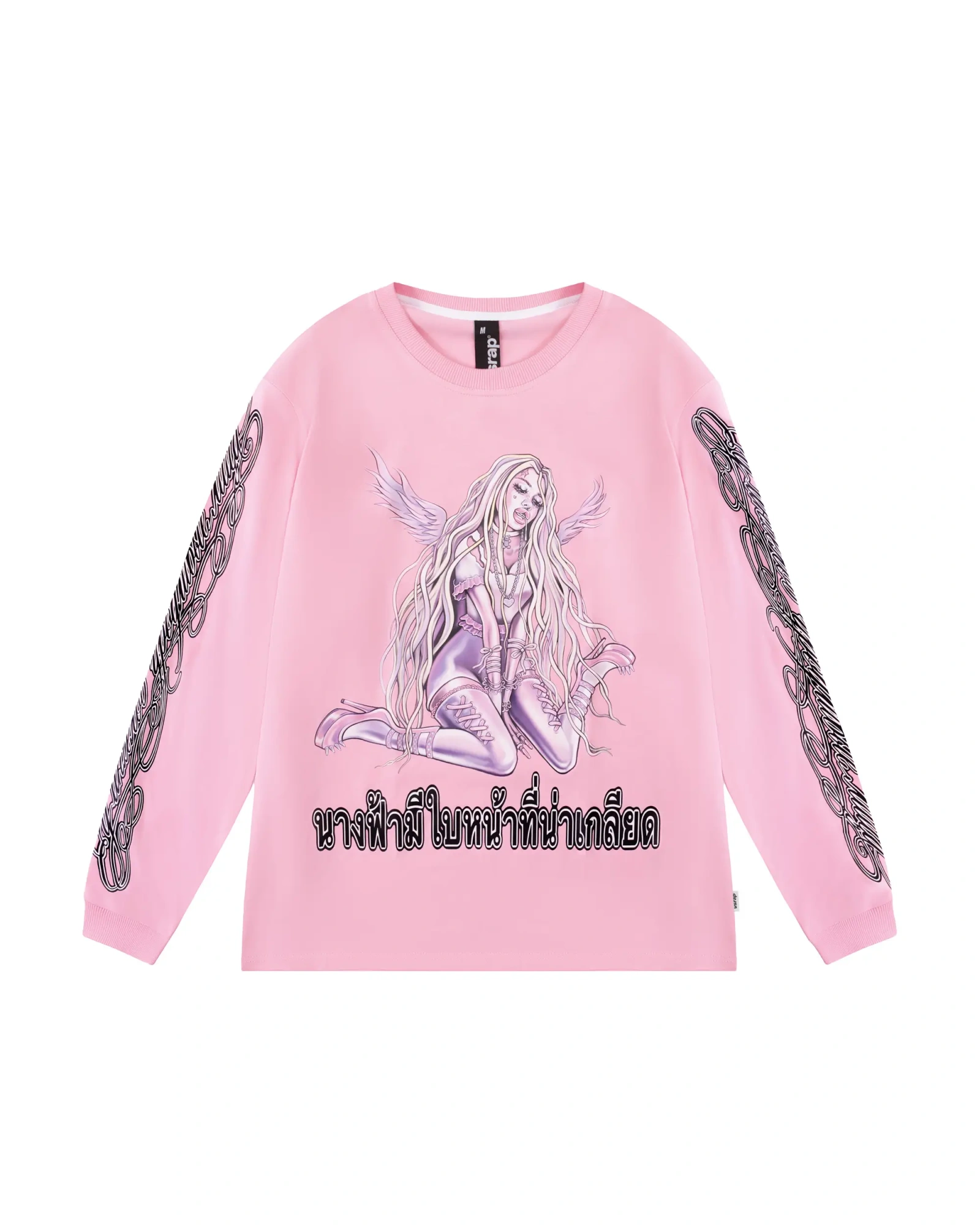 Лонгслив ANGEL pink