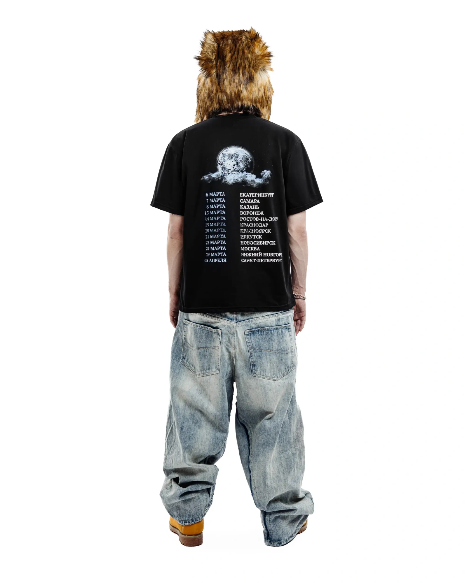 Футболка Фуратур