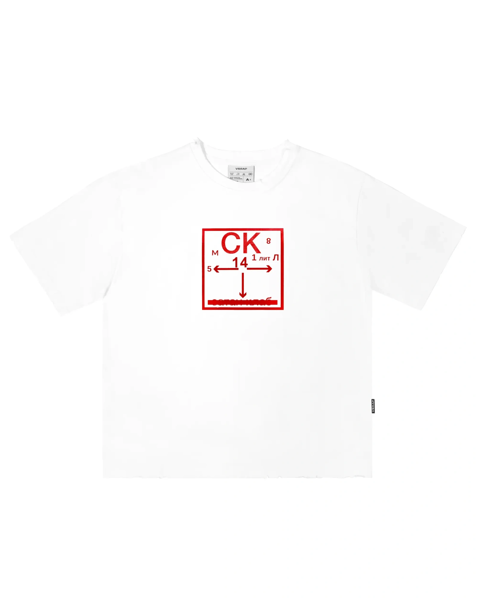 Футболка СК white