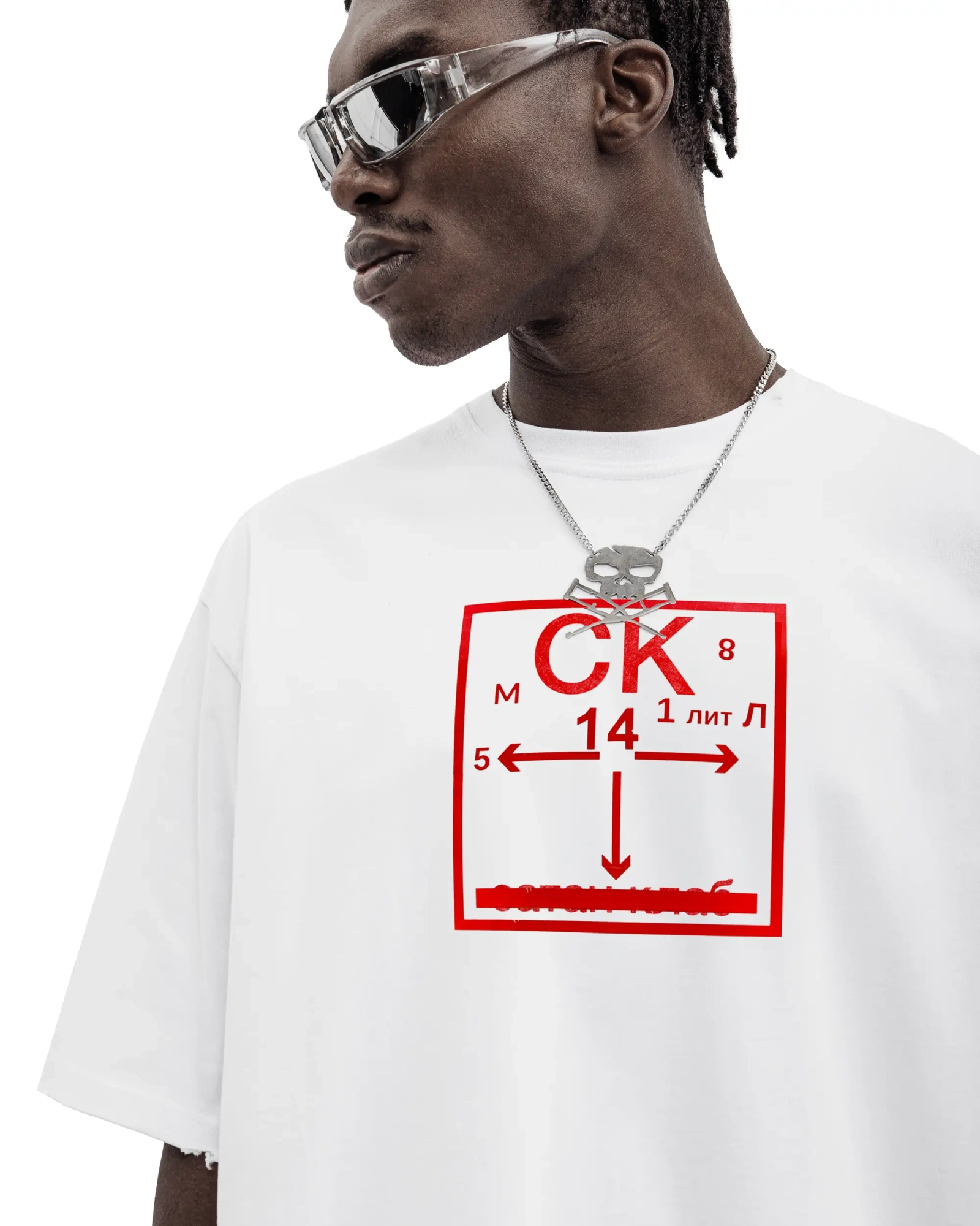 Футболка СК white