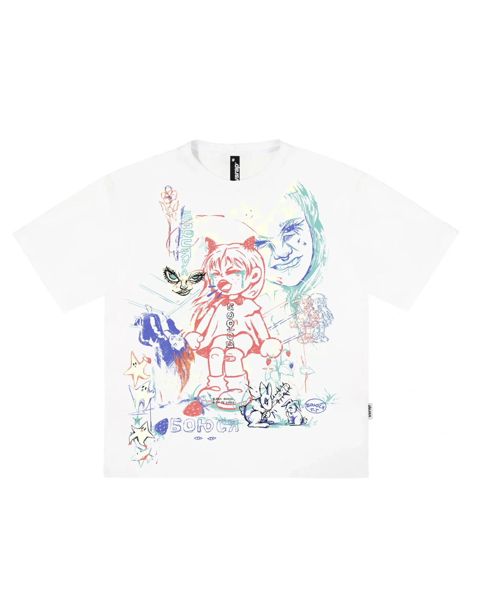 Футболка Боюся white