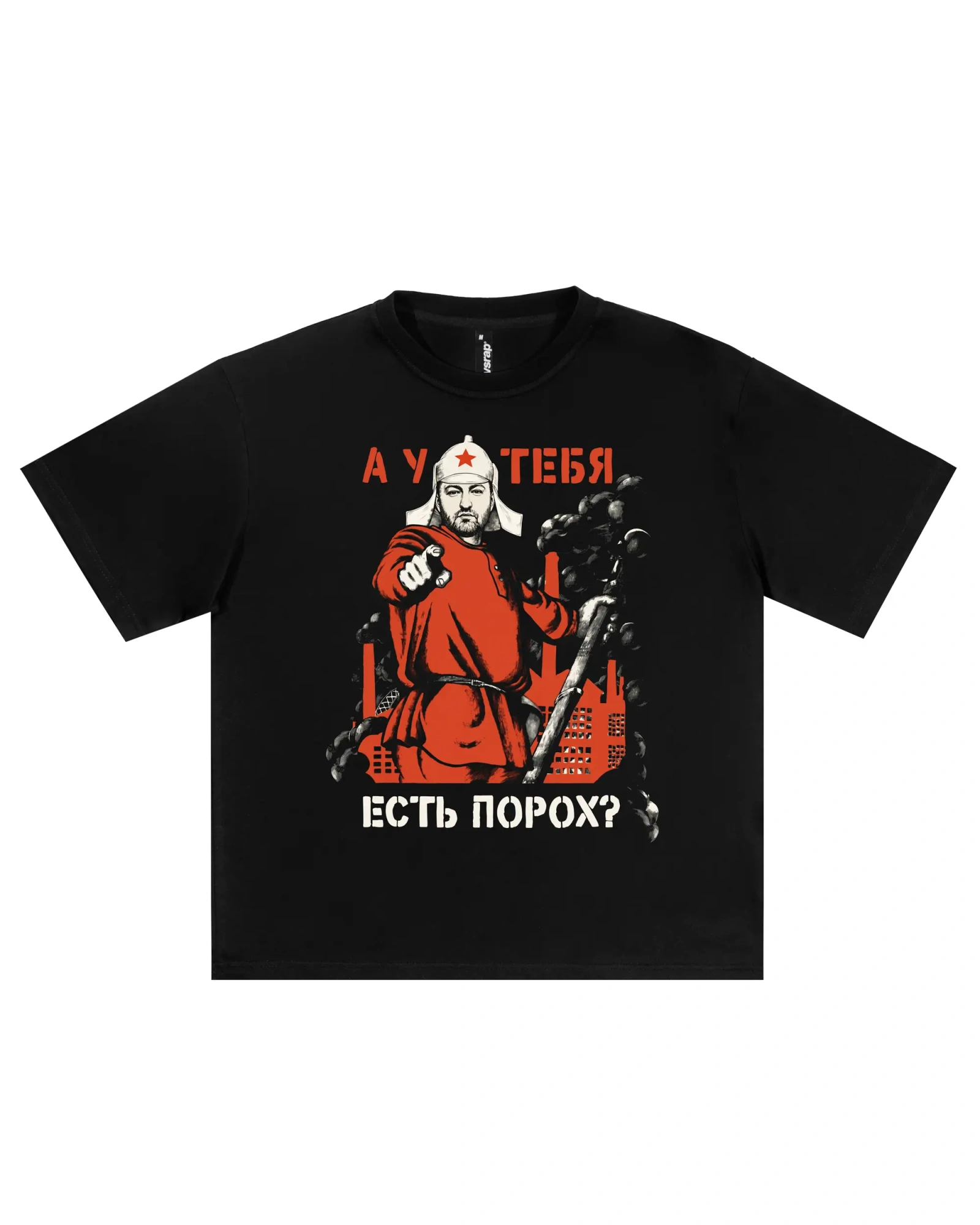 Футболка ПОРОХ black