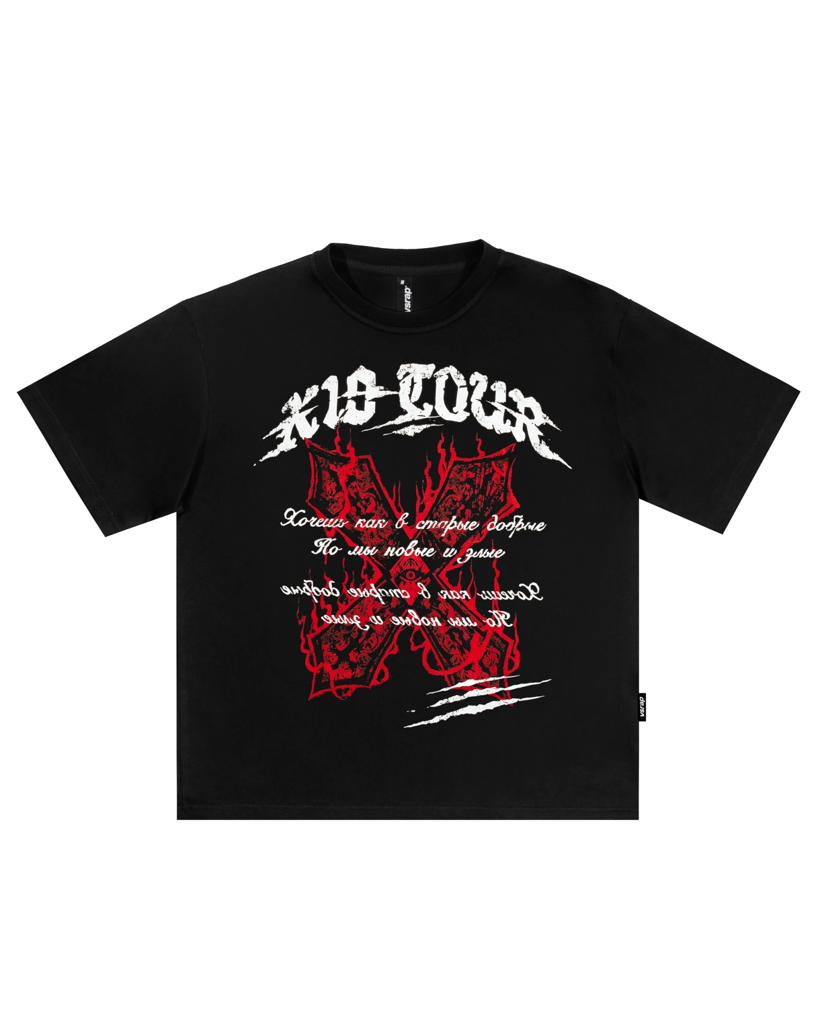 Футболка X10 TOUR 
