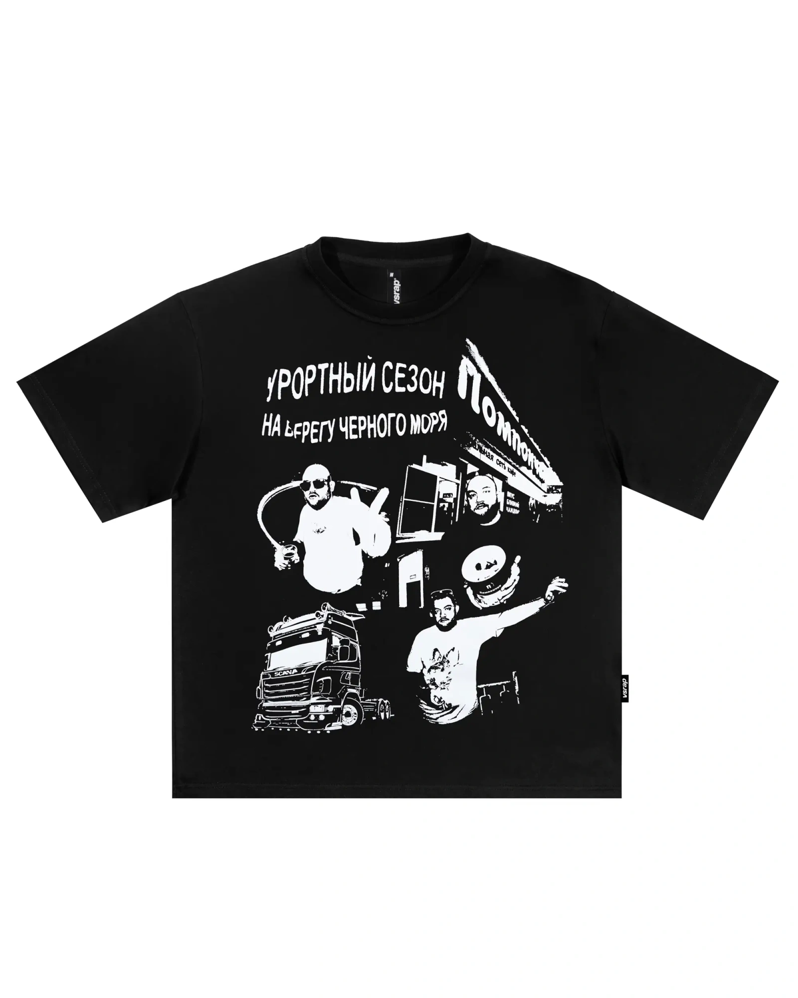 Футболка Связь black