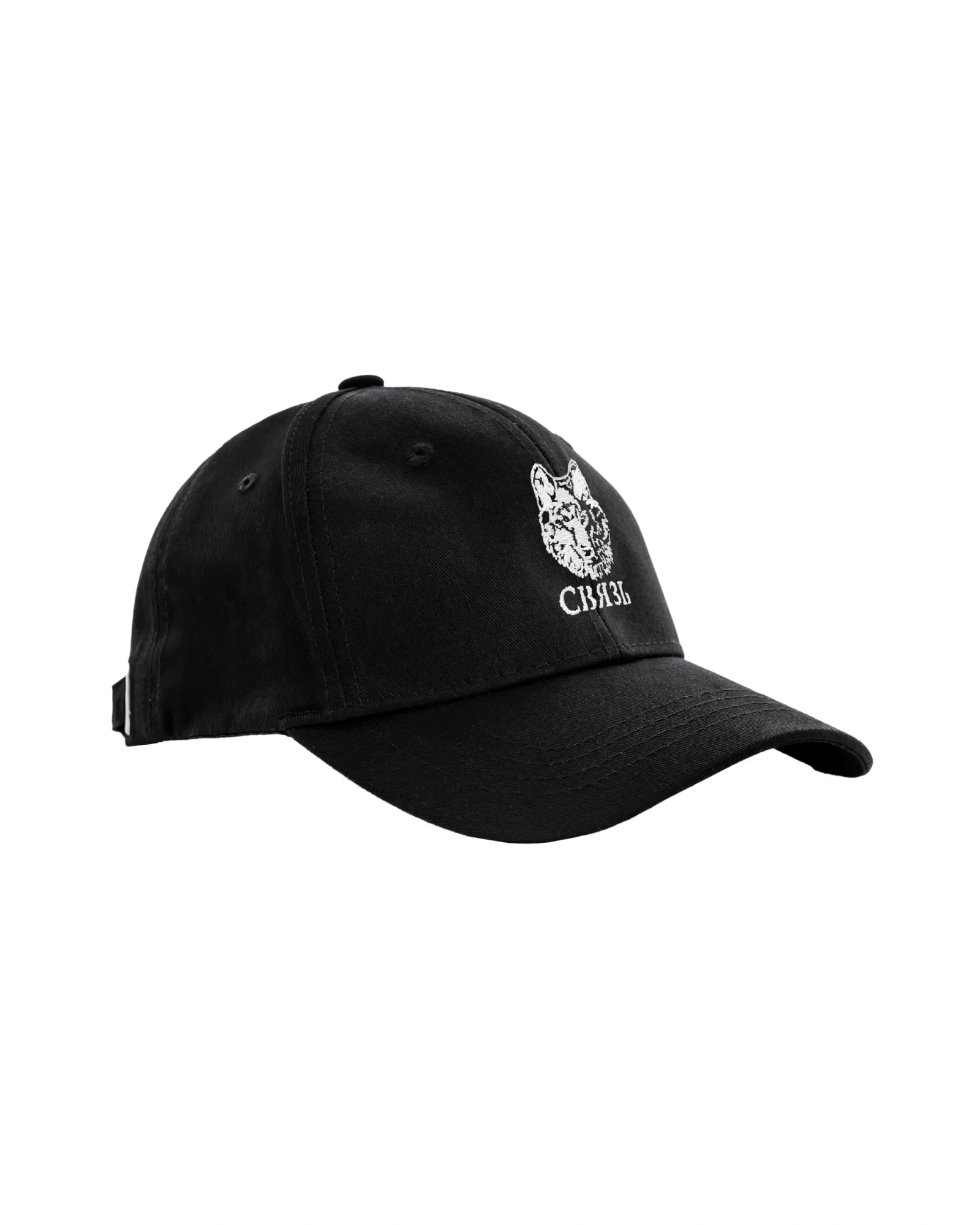 Кепка Связь black